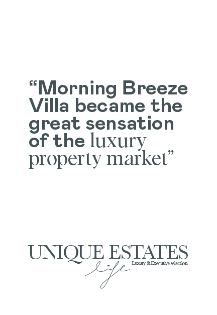 Somium in the media: Unique Estates